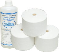 抗菌液・ロールタオル